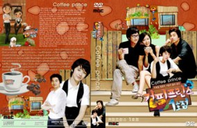 LKS028-Coffee Prince รักวุ่นวายของเจ้าชายกาแฟ (บรรยายไทย)